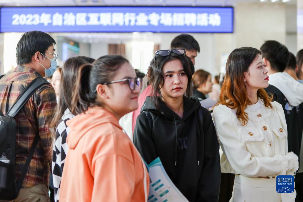 捕鱼达人新版